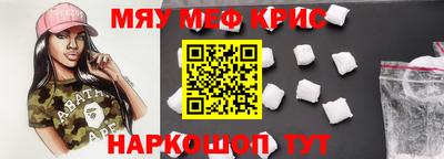 героин Нальчик