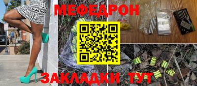 МДПВ Новокубанск