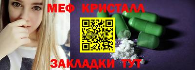 МДПВ Новозыбков