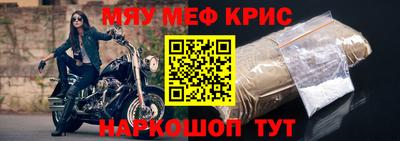 героин Нальчик
