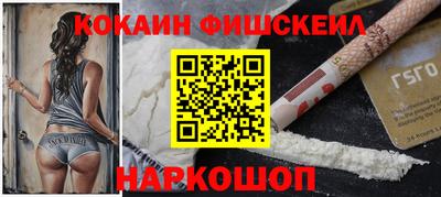 героин Нальчик