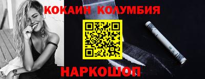альфа пвп VHQ Нарткала