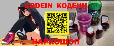 альфа пвп VHQ Нарткала