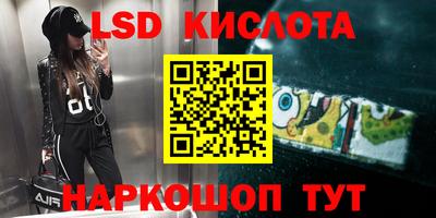 кокс Новодвинск