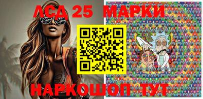 альфа пвп VHQ Нарткала