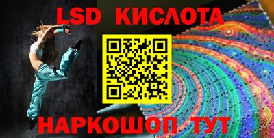 альфа пвп VHQ Нарткала