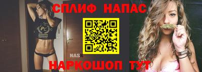 героин Нальчик