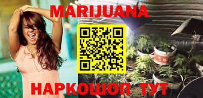 героин Нальчик