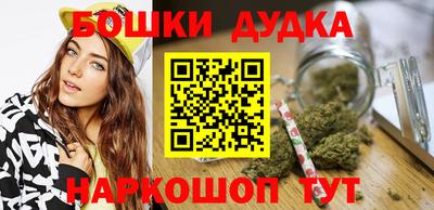 кокс Новодвинск