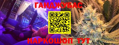 альфа пвп VHQ Нарткала