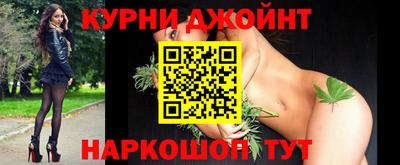 альфа пвп VHQ Нарткала