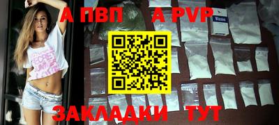 героин Нальчик