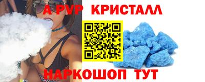 героин Нальчик