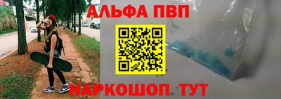 героин Нальчик