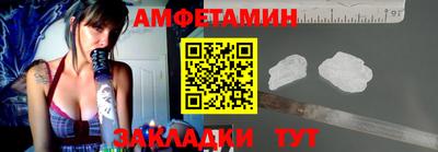 героин Нальчик
