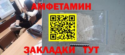 героин Нальчик