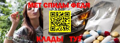 альфа пвп VHQ Нарткала