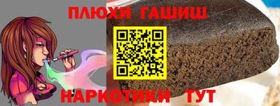 героин Нальчик