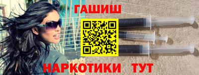 альфа пвп VHQ Нарткала