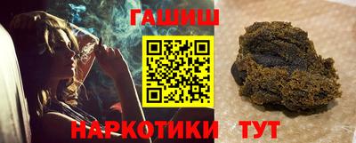 героин Нальчик