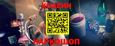 героин Нальчик
