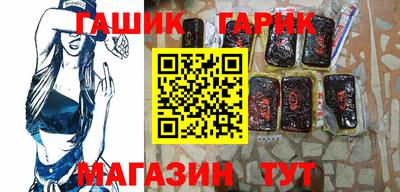героин Нальчик