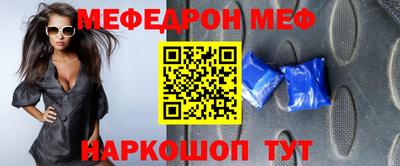 героин Нальчик