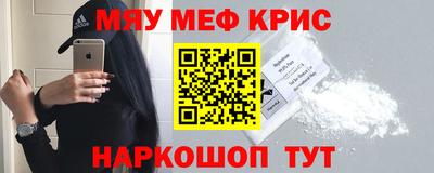 альфа пвп VHQ Нарткала